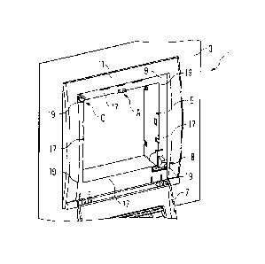 Une figure unique qui représente un dessin illustrant l'invention.